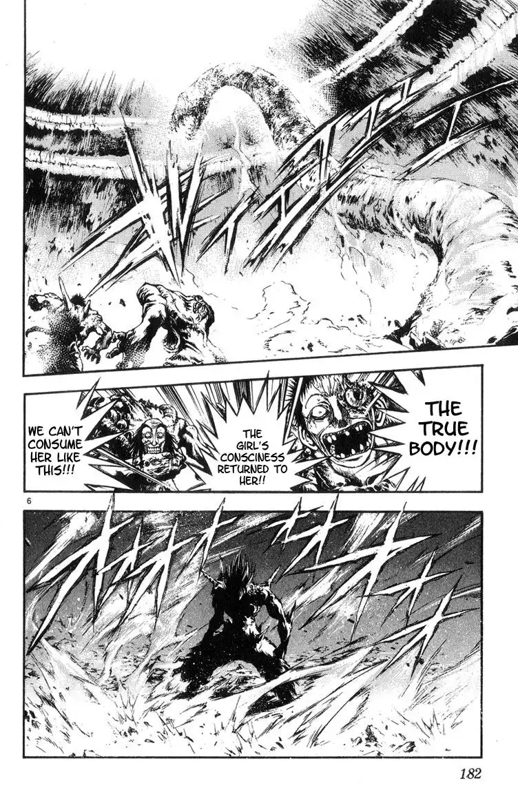 Flame of Recca Chapter 320 6